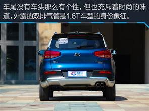 起亚傲跑国产试驾视频,起亚傲跑国产版深度评测