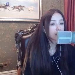 国产女主播珂爱大秀视频,国产女主播的精彩演绎