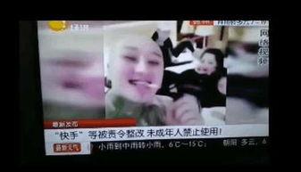 国产网红 k频道 视频分享,国产网红短视频的潮流风向标