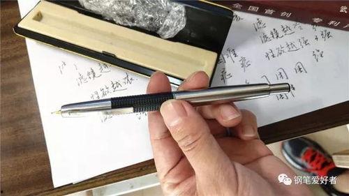 国产钢笔笔尖评测视频大全,全方位解析,带你领略国笔魅力 第2张 国产钢笔笔尖评测视频大全,全方位解析,带你领略国笔魅力 第2张