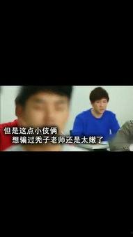 最好看国产小视频  第1张