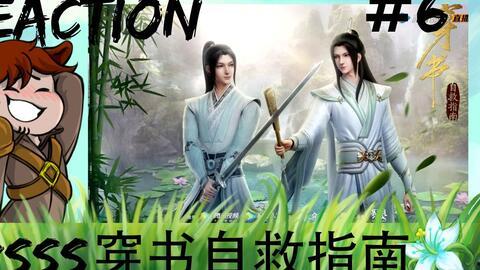 国风国产动漫解说视频,国产解说视频带你领略东方之美