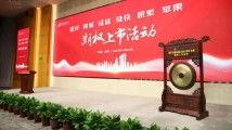 国产中年精品视频,岁月流转，光影中的温馨记忆